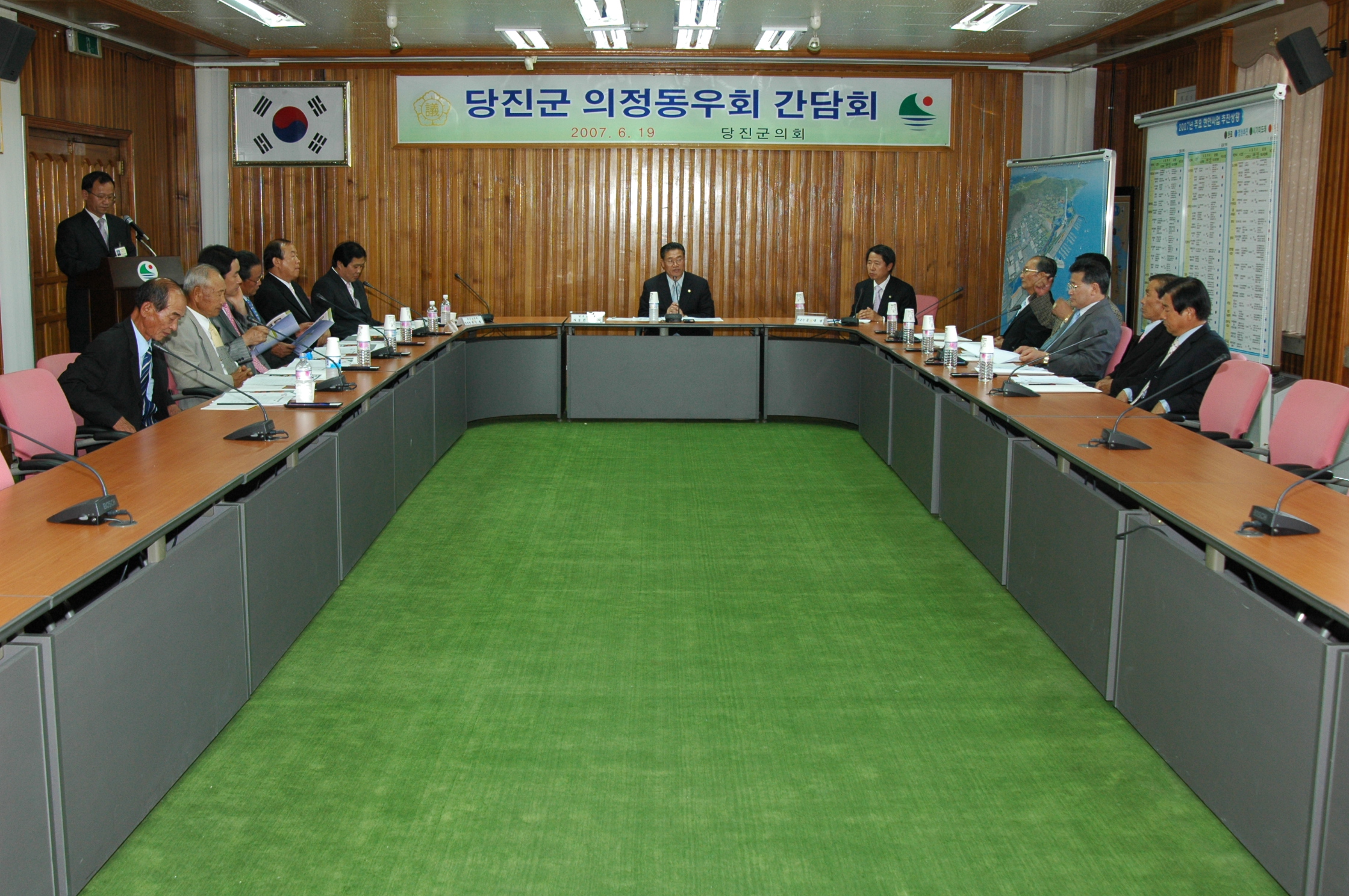 당진군 의정동우회 간담회_0